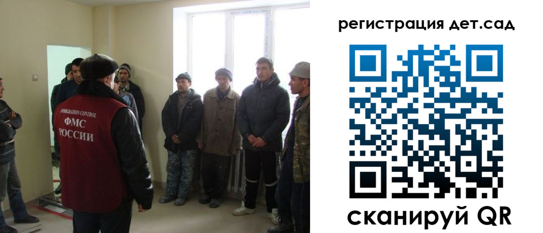временная регистрация в квартире в Омутнинске